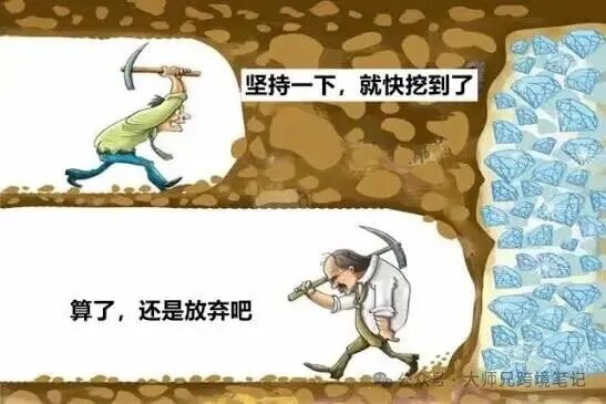 联盟营销8月业绩复盘：稳定出单比爆款更重要 持续优化选品策略