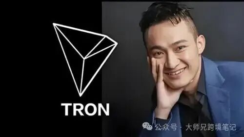 孙宇晨景甜纠纷法律诉讼 孙割止损背后真相分析