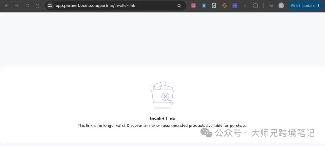 Google联盟营销每日预警功能 链接失效检测不自动止损
