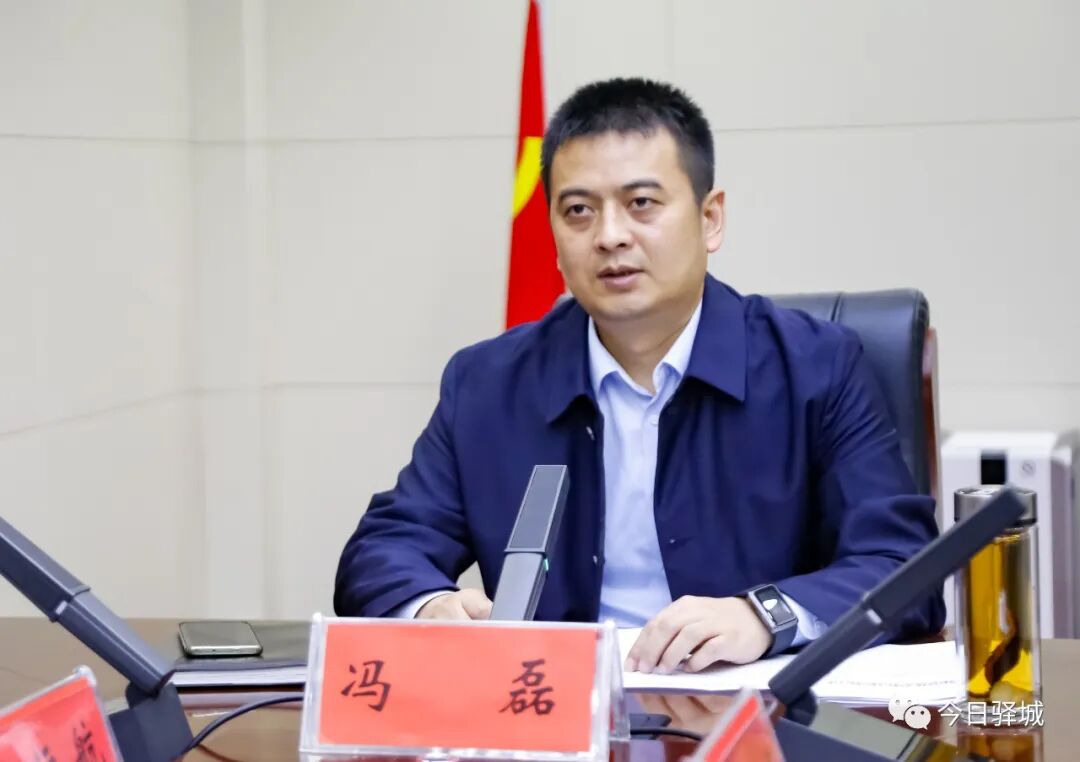 微信截图_20231020150234