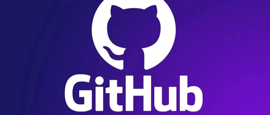 微信党必备！5个开源神器，玩转微信黑科技