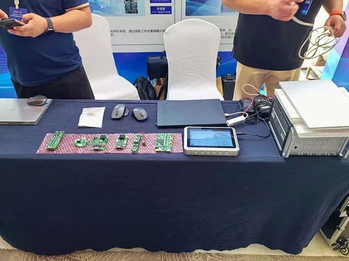 普创时讯|电磁感知与隐身技术前沿峰会圆满收官！(图3)