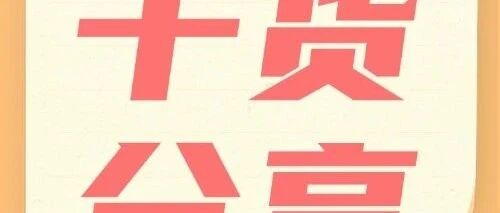 cover_image