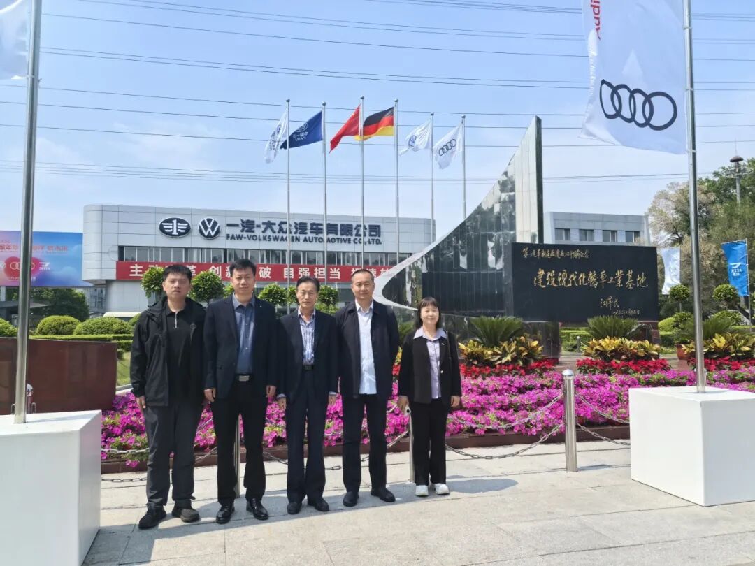 wechat_2025-09-20_095547_751