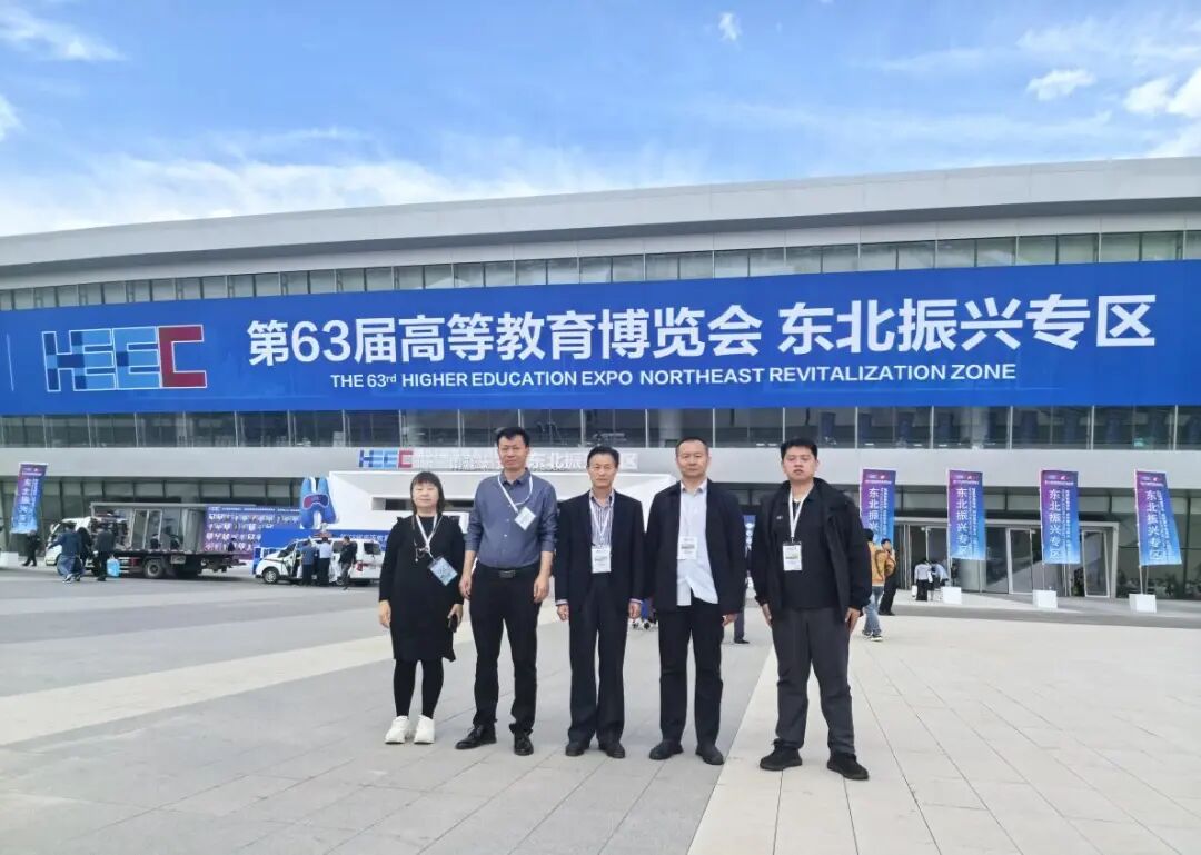 wechat_2025-09-20_095600_478