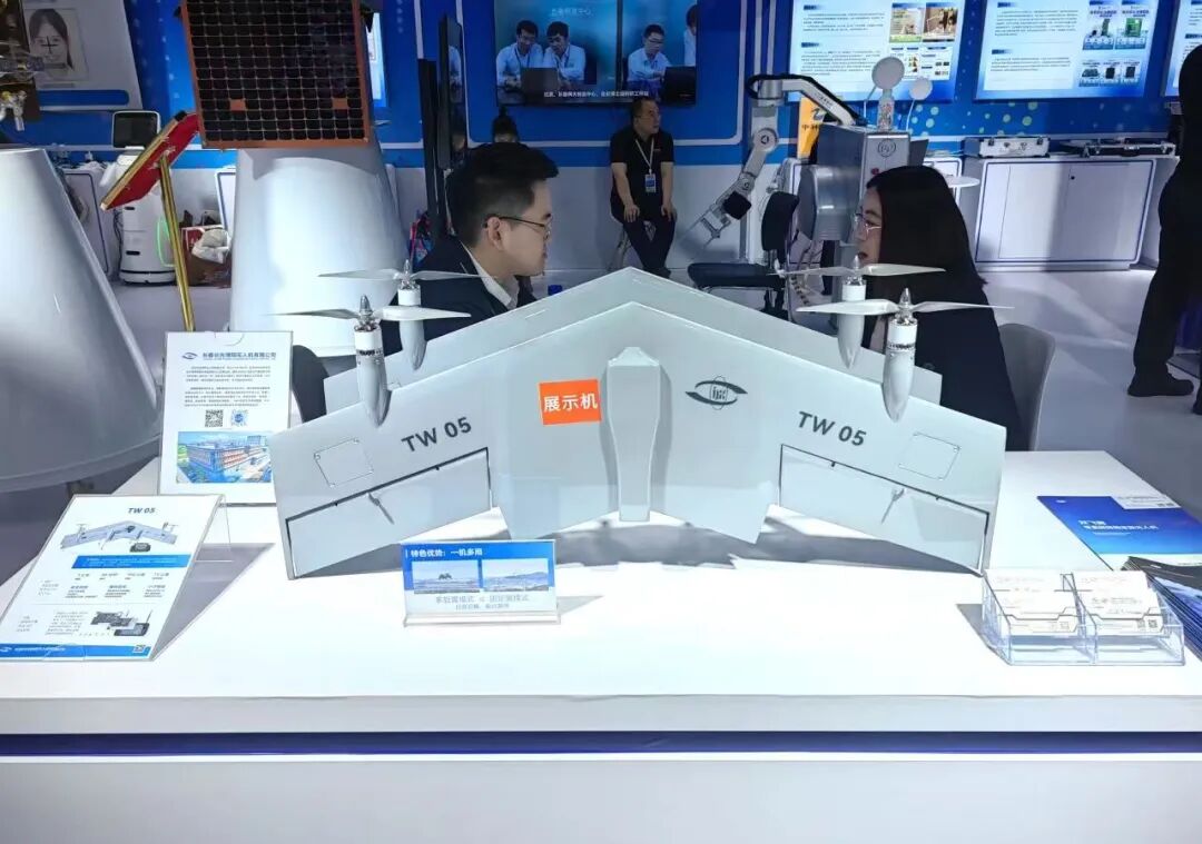 wechat_2025-09-20_095523_938