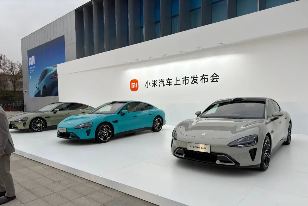 发布会上,小米汽车展示了其先进的智能驾驶技术,智能互联功能等,凸显