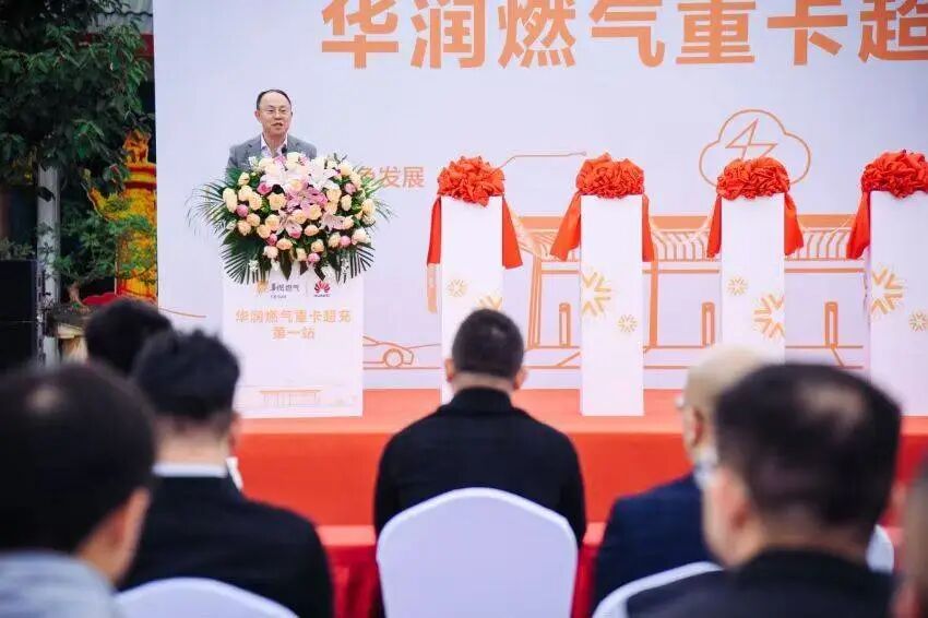 【会员动态】华润融资租赁第一单电动重卡业务在大理州华润水泥弥渡厂实现落地