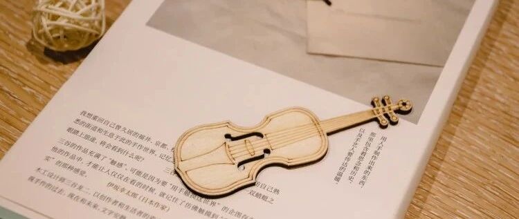 越有本事的人，越懂这10种能力