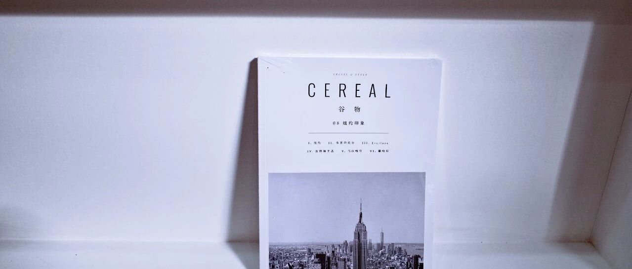 比勤奋更能决定人生的，是复利思维