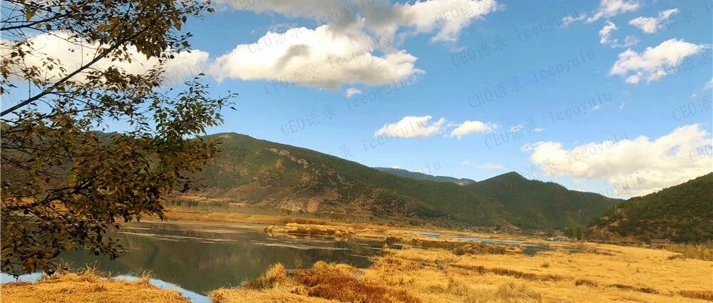 “千万不要挣熟人的钱”