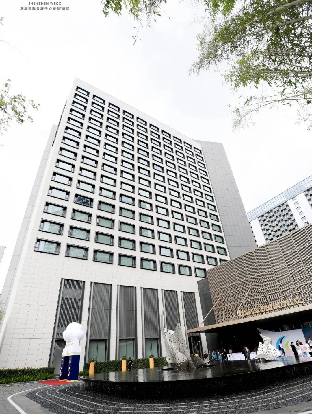 深圳国际会展中心洲际酒店开业！会展商圈再添重磅新成员~-搜博