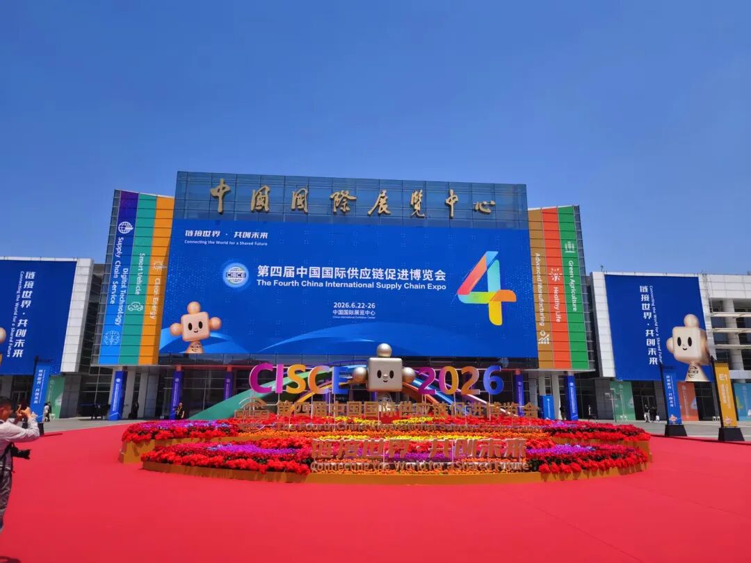 微信图片_2026-10-10_163652_583.jpg