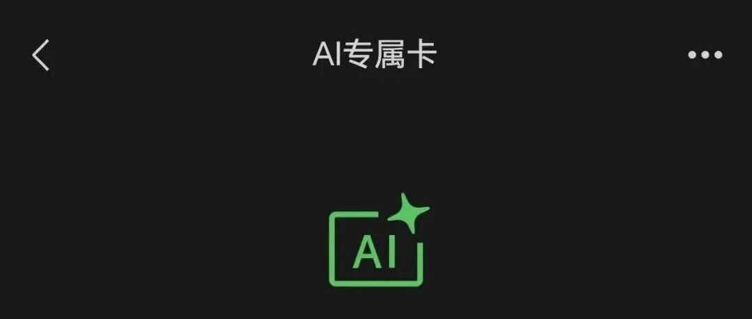 文章封面