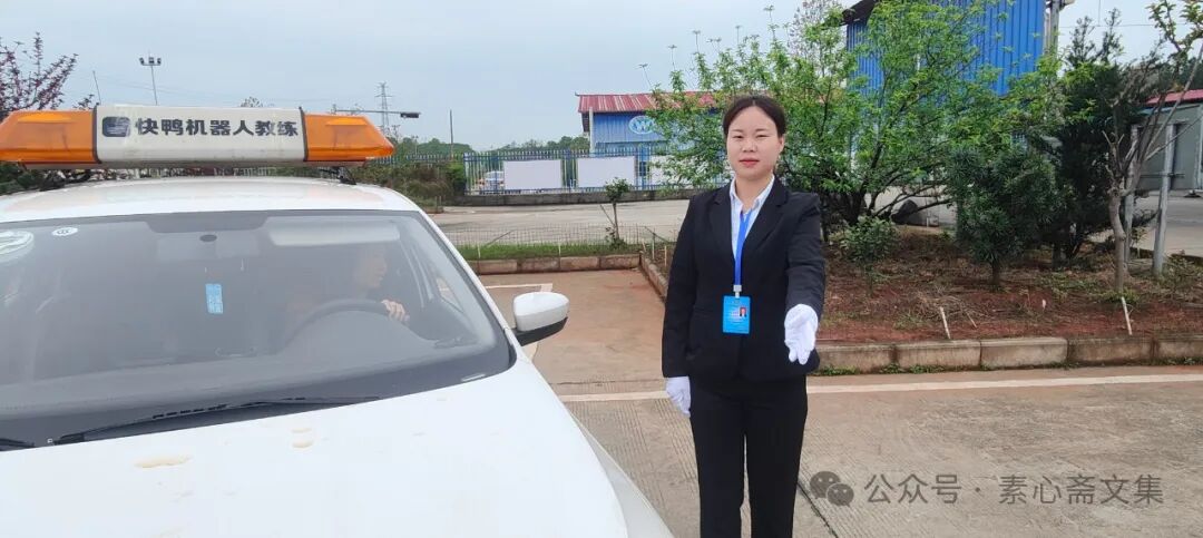 衡阳驾校最美女教练罗青妹驾培行业铿锵玫瑰
