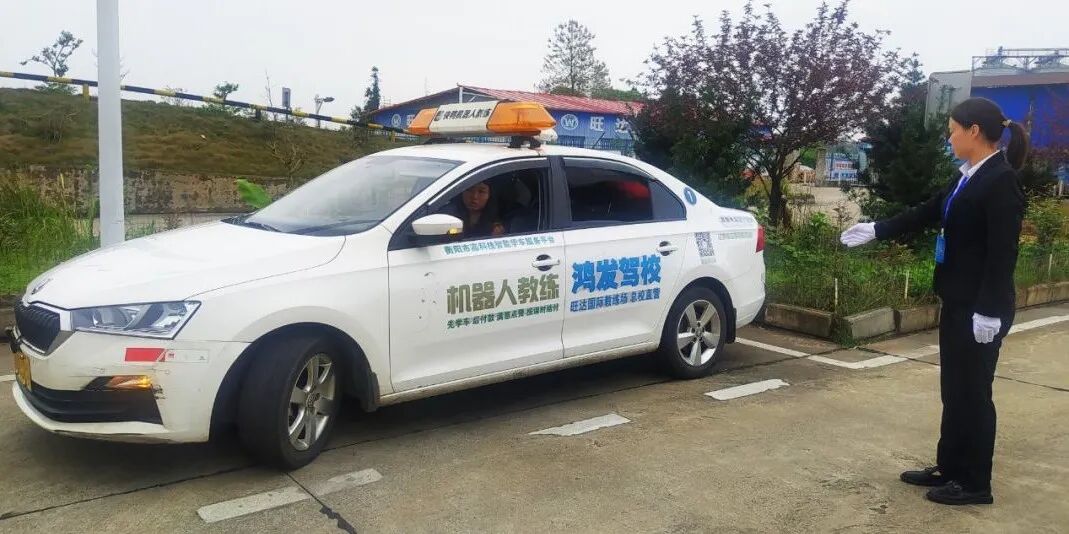 衡阳驾校最美女教练罗青妹驾培行业铿锵玫瑰