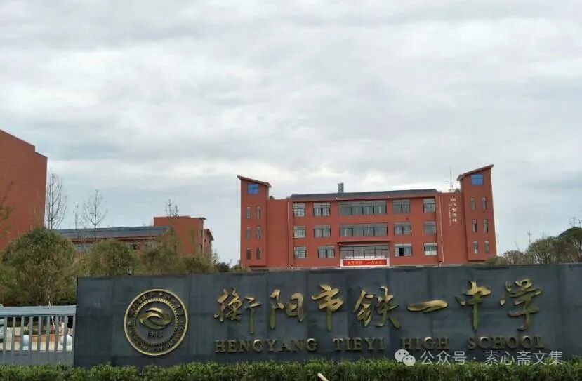 高考临近,湖南旺达国际驾培集团为高考生打造专项学车服务