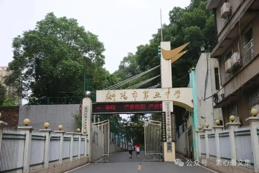 高考临近,湖南旺达国际驾培集团为高考生打造专项学车服务