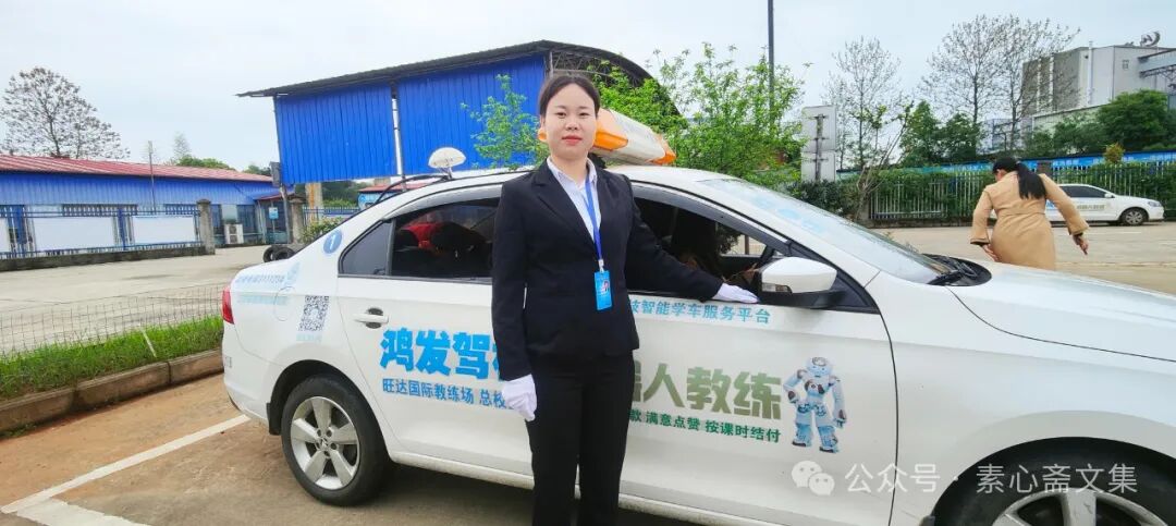 衡阳驾校最美女教练罗青妹驾培行业铿锵玫瑰