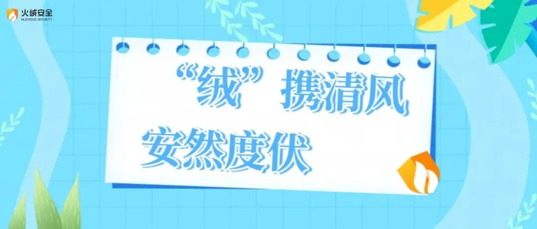 文章封面
