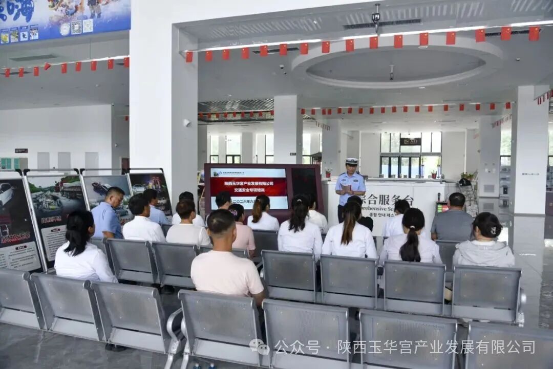 交警活动.jpg