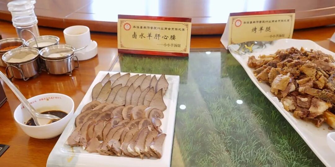 微信图片_20260114130447_144_7.jpg