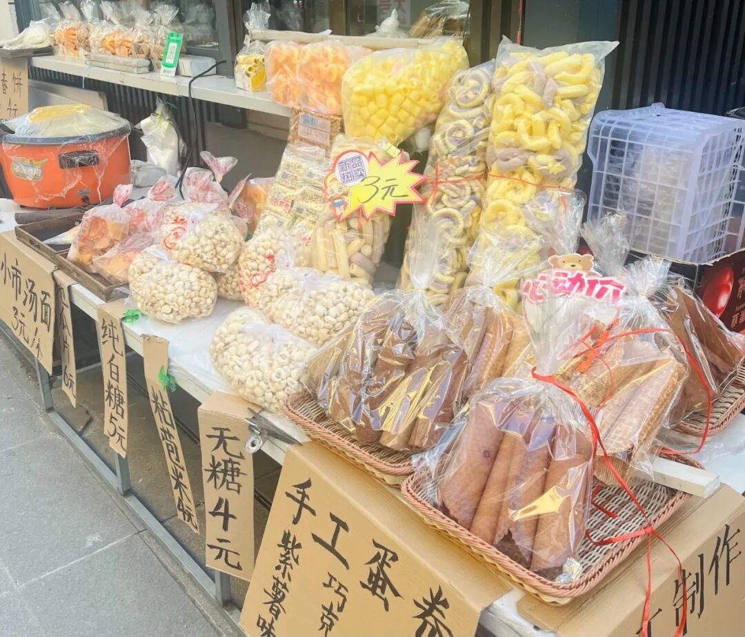 微信图片_20251205095904_71_7.jpg