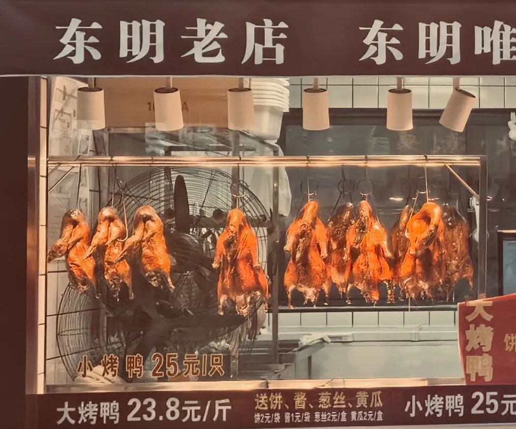 微信图片_20251205095400_66_7.jpg