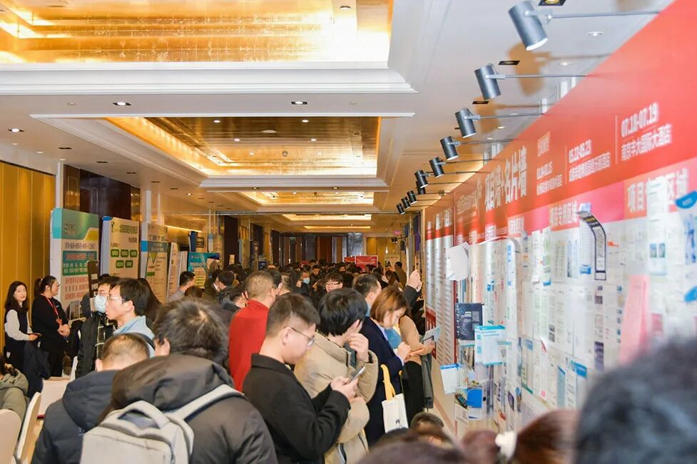 怎么开医药器材迎接医药行业开年盛会，100多家CXO展商已准备就位~_https://www.jmylbn.com_新闻资讯_第242张