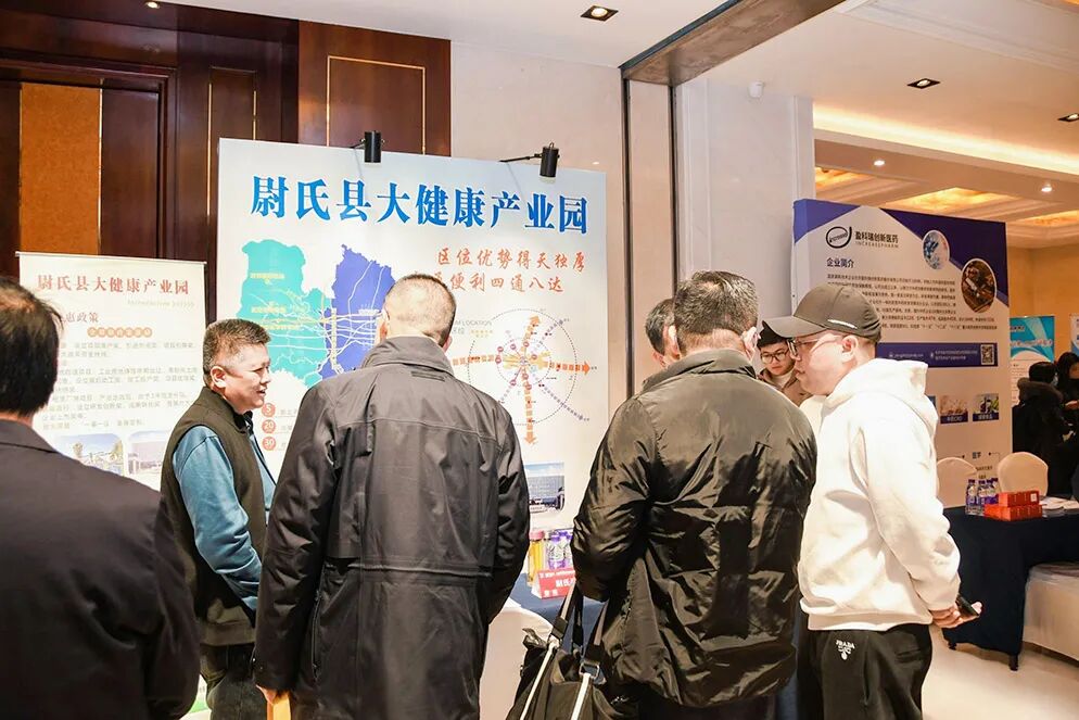 怎么开医药器材迎接医药行业开年盛会，100多家CXO展商已准备就位~_https://www.jmylbn.com_新闻资讯_第274张