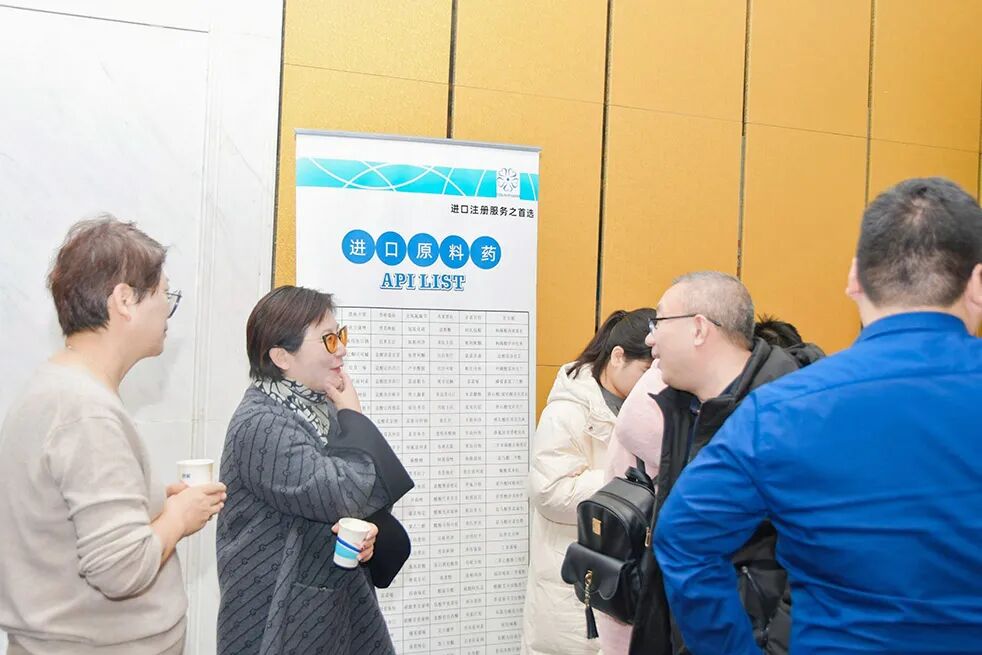 怎么开医药器材迎接医药行业开年盛会，100多家CXO展商已准备就位~_https://www.jmylbn.com_新闻资讯_第244张