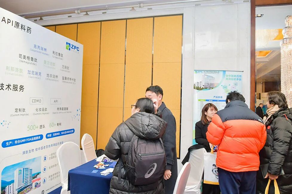 怎么开医药器材迎接医药行业开年盛会，100多家CXO展商已准备就位~_https://www.jmylbn.com_新闻资讯_第235张