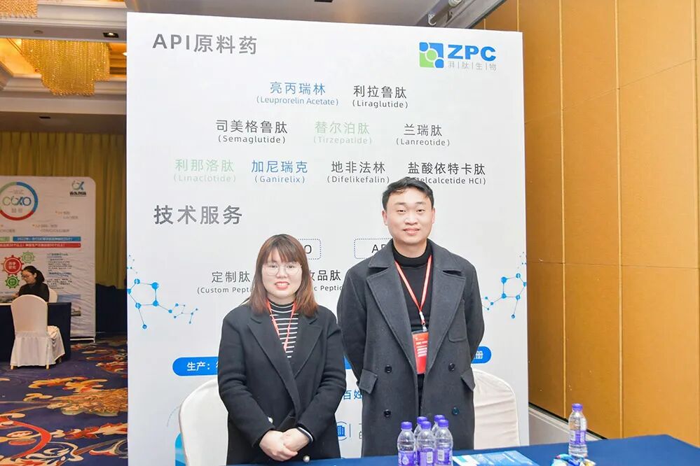 怎么开医药器材迎接医药行业开年盛会，100多家CXO展商已准备就位~_https://www.jmylbn.com_新闻资讯_第233张