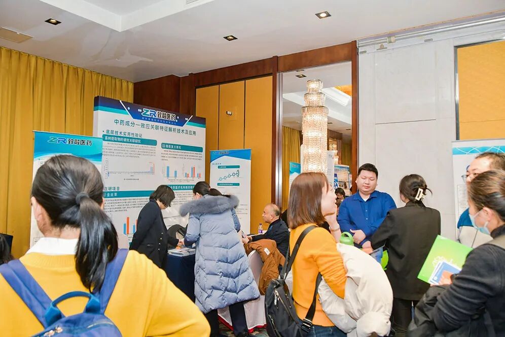 怎么开医药器材迎接医药行业开年盛会，100多家CXO展商已准备就位~_https://www.jmylbn.com_新闻资讯_第269张