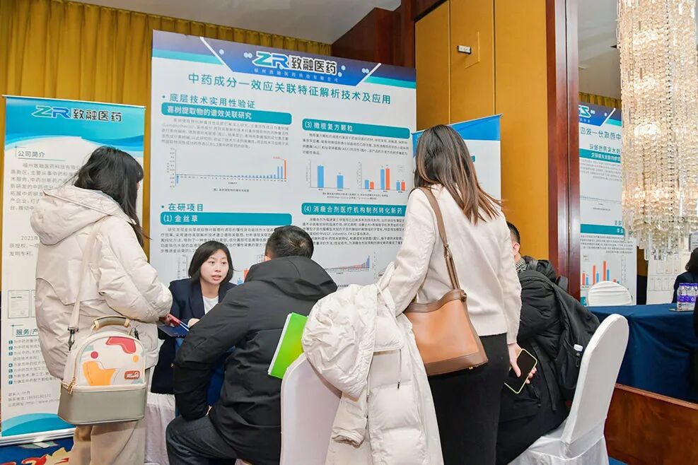 怎么开医药器材迎接医药行业开年盛会，100多家CXO展商已准备就位~_https://www.jmylbn.com_新闻资讯_第251张