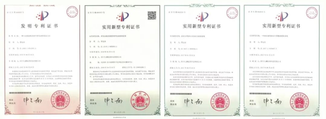微信圖片_20250208120322 拷貝.jpg