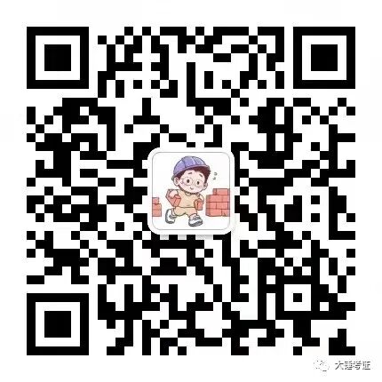 電氣工程師考幾門課_考電氣工程師考試_電氣工程師怎么考