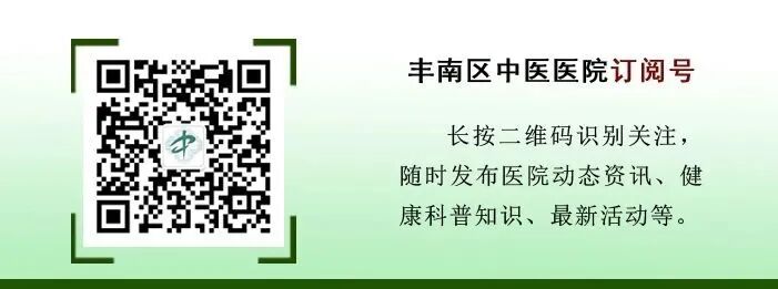 微波治疗是怎么治疗的耳鼻喉科——微波治疗_https://www.jmylbn.com_新闻资讯_第10张