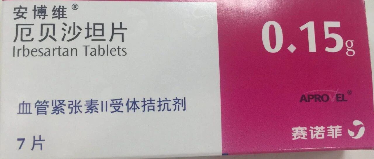 降压药什么时段吃效果最佳？