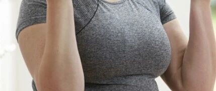 中药雷公藤不仅减肥还避孕