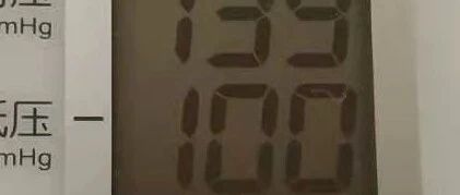 平时血压稳定，这两天突然升高，是什么原因？