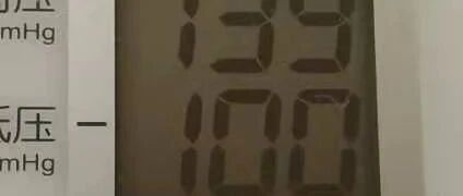 发现血压升高该怎么办？