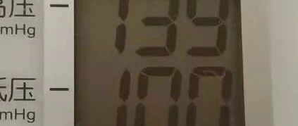 高血压患者应该怎么做才能避免脑卒中的发生？