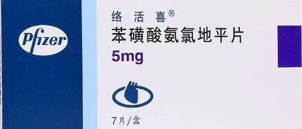 降压药不能长期吃，是真的吗？