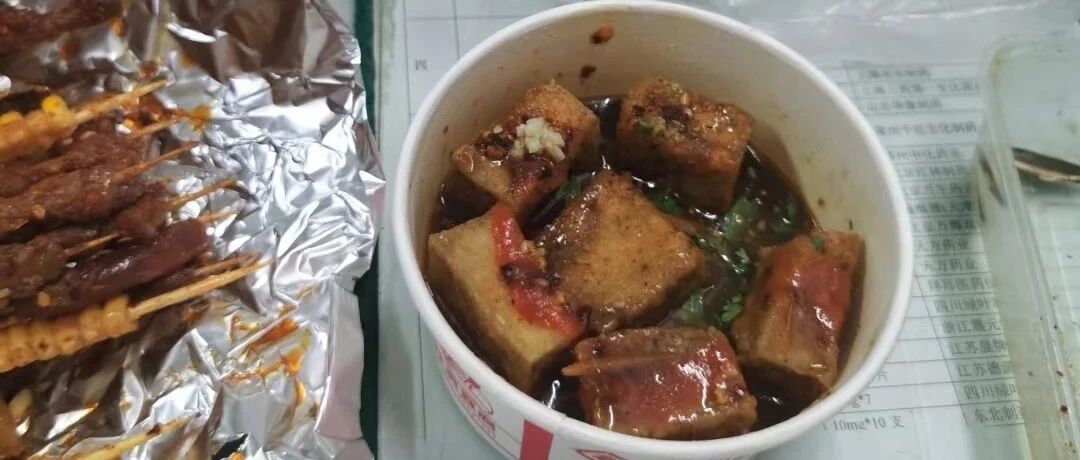 肾脏不好的人应少吃哪些食物？