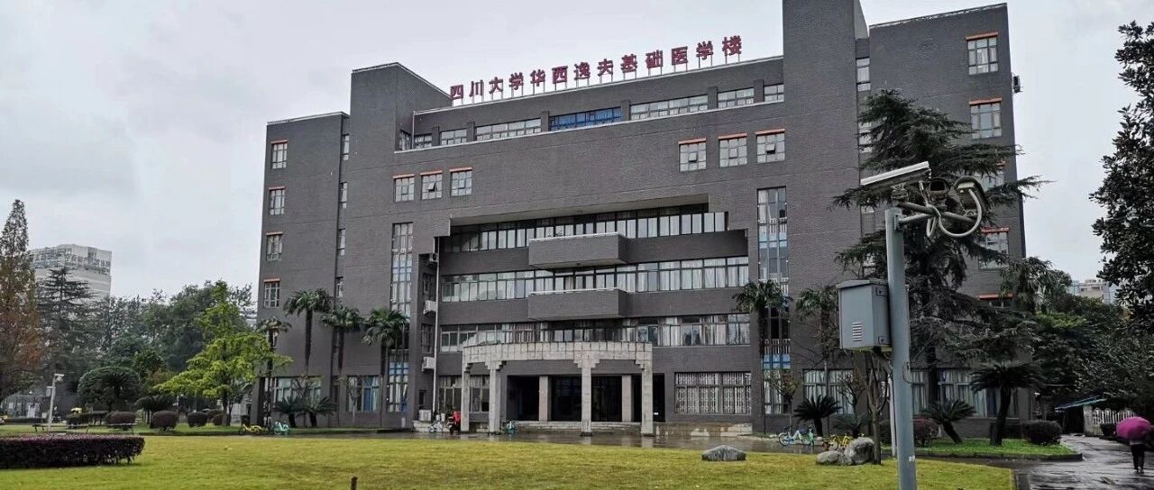 看病不再难，请看中国医院排行榜