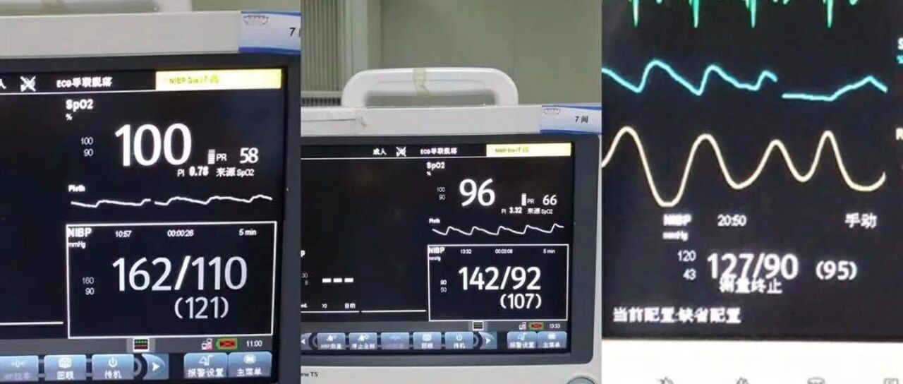 吃了三种降压药，血压还是降不下来是怎么回事？