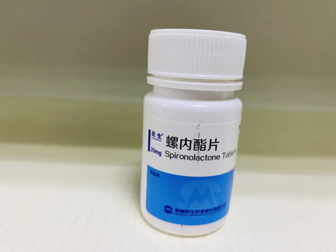 药品名称：螺内酯片(民生)适应症1、水肿性疾病：与其他利尿药合用，治疗