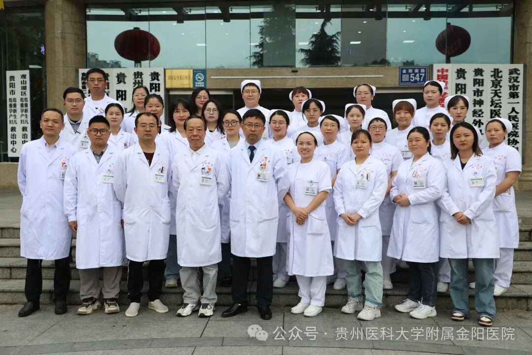 哪些医疗仪器可以直调肿瘤治疗利器——Elekta Infinity电子直线加速器_https://www.jmylbn.com_新闻资讯_第5张