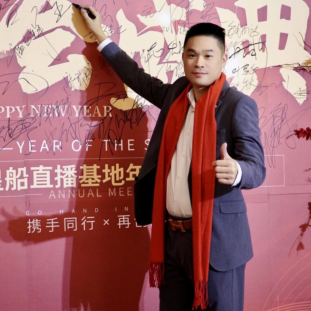 广东金哥GT